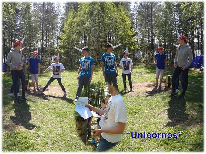 Турслет - май 2014